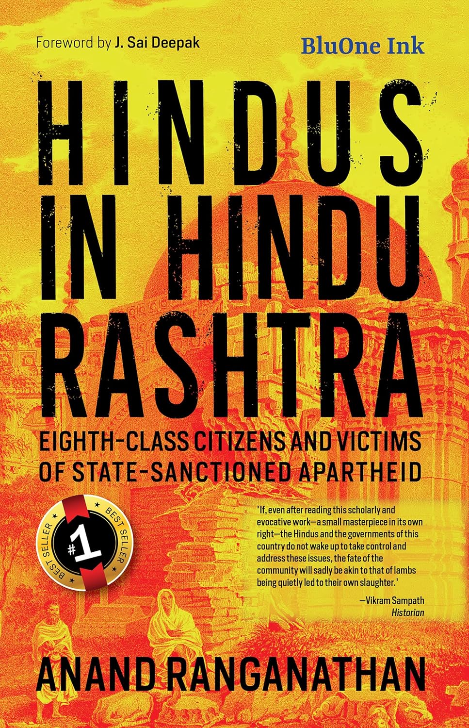 hindurashtra